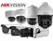 HIKVISION VIDEO SURVEILLANCE SYSTEMS (CCTV)